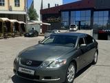 Lexus GS 300 2006 года за 5 500 000 тг. в Алматы