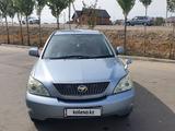 Toyota Harrier 2003 годаүшін4 500 000 тг. в Атырау – фото 4