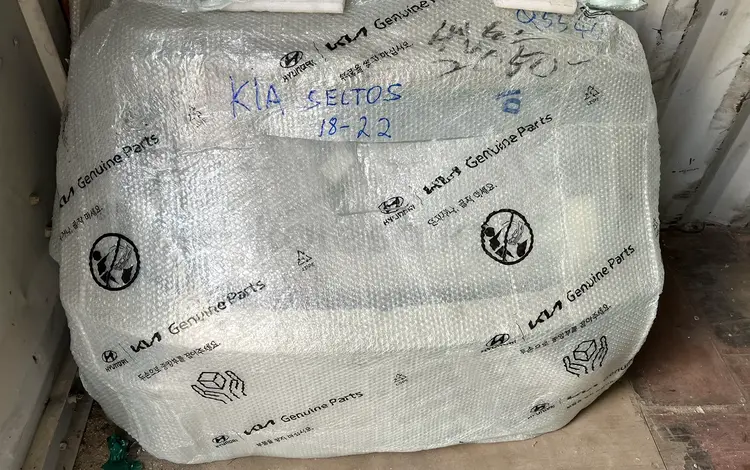 Багажник крышка багажа на Seltos селтос за 50 000 тг. в Шымкент