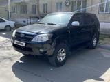 Toyota Fortuner 2005 года за 7 500 000 тг. в Алматы