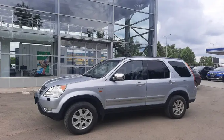 Honda CR-V 2002 года за 5 200 000 тг. в Уральск