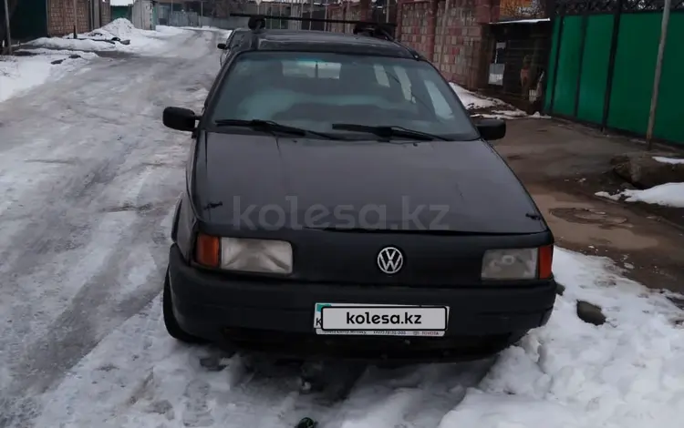 Volkswagen Passat 1989 годаүшін600 000 тг. в Алматы