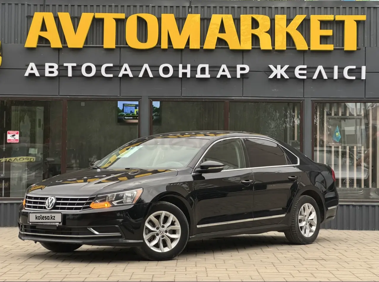 Volkswagen Passat, 2016