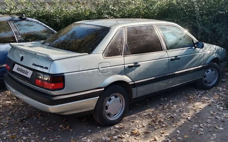 Volkswagen Passat 1990 годаүшін2 000 000 тг. в Уральск