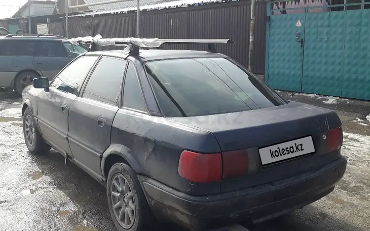 Audi 80 1993 годаfor500 000 тг. в Алматы