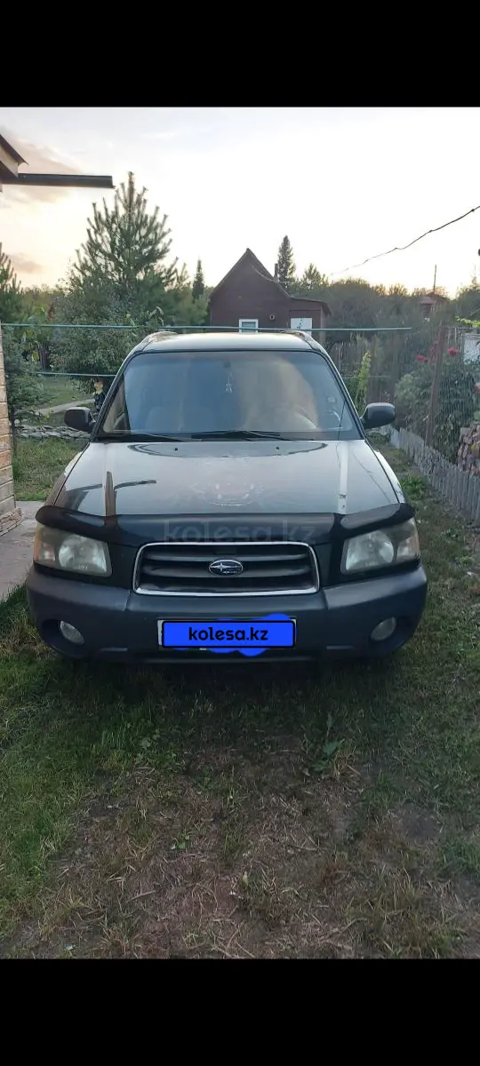 Subaru Forester, 2002