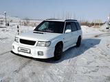 Subaru Forester 1999 годаfor3 700 000 тг. в Усть-Каменогорск – фото 3