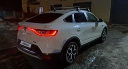 Renault Arkana 2019 годаүшін9 100 000 тг. в Усть-Каменогорск – фото 5