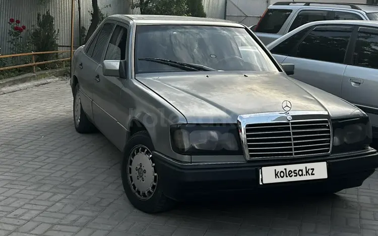 Mercedes-Benz E 200 1992 года за 1 500 000 тг. в Алматы