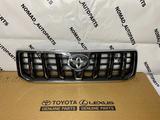 Решётка радиатора тёмная с хромом на Toyota Land Cruiser Prado 120 за 30 000 тг. в Алматы