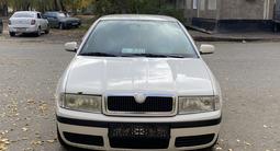 Skoda Octavia 2008 годаүшін1 900 000 тг. в Павлодар – фото 2