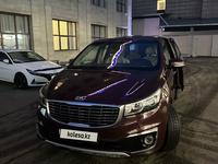 Kia Carnival 2016 года за 10 500 000 тг. в Алматы