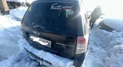 Subaru Forester 2008 года за 1 500 000 тг. в Усть-Каменогорск – фото 2