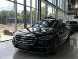 Mercedes-Benz S 580 4MATIC 2024 года за 97 621 028 тг. в Алматы – фото 4