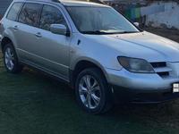 Mitsubishi Outlander 2002 года за 4 000 000 тг. в Астана