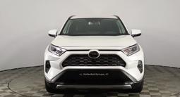 Toyota RAV4 2019 года за 17 500 000 тг. в Астана – фото 2