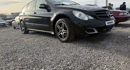 Mercedes-Benz R 350 2005 года за 5 000 000 тг. в Астана