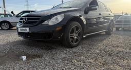 Mercedes-Benz R 350 2005 года за 5 000 000 тг. в Астана – фото 5