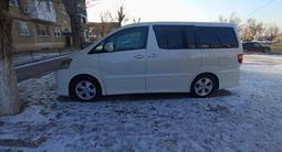 Toyota Alphard 2007 года за 5 927 425 тг. в Тараз – фото 2