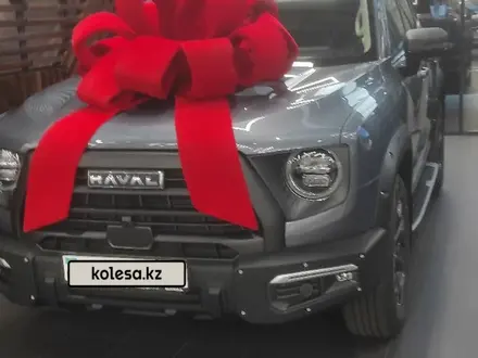 Haval Dargo x 2024 года за 16 500 000 тг. в Алматы