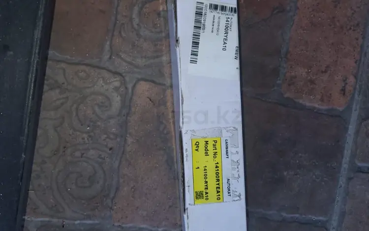 Распредвал за 50 000 тг. в Алматы