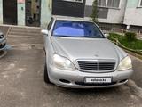 Mercedes-Benz S 320 2000 годаүшін4 500 000 тг. в Алматы