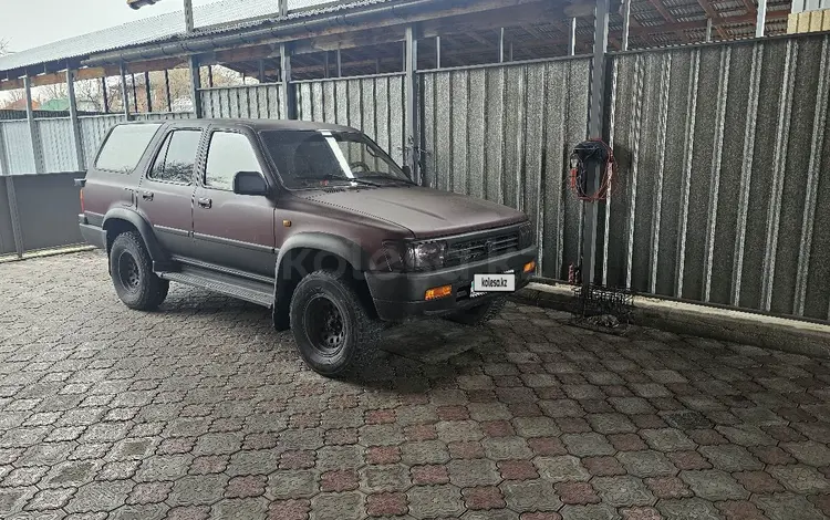 Toyota Hilux Surf 1992 годаfor2 600 000 тг. в Талдыкорган