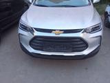 Chevrolet Tracker 2024 годаүшін6 600 000 тг. в Павлодар