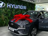 Hyundai Santa Fe 2023 года за 17 000 000 тг. в Астана