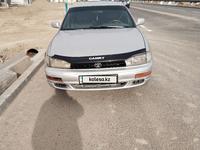 Toyota Camry 1994 годаүшін1 300 000 тг. в Кызылорда