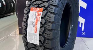 265/70R16 Maxxis AT-811 Razr 2024 за 65 000 тг. в Алматы