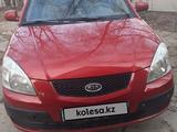 Kia Rio 2006 года за 2 300 000 тг. в Уральск – фото 5