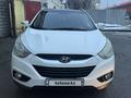 Hyundai Tucson 2012 годаfor7 200 000 тг. в Алматы – фото 8