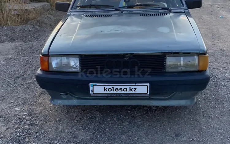 Audi 80 1985 годаүшін600 000 тг. в Шу