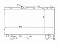 Радиатор двигателяfor18 200 тг. в Павлодар