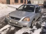 Kia Rio 2003 года за 1 250 000 тг. в Астана