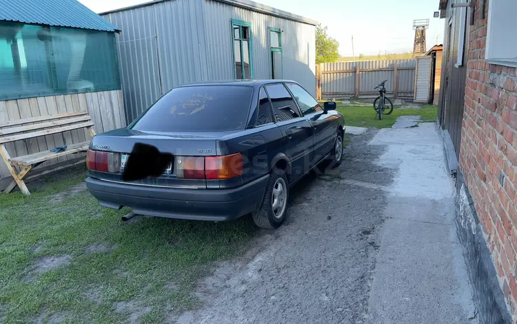 Audi 80 1990 годаүшін1 400 000 тг. в Петропавловск