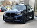 BMW X5 M 2020 годаүшін46 800 000 тг. в Алматы