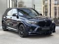 BMW X5 M 2020 годаүшін46 800 000 тг. в Алматы – фото 3