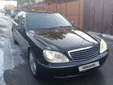 Mercedes-Benz S 350 2004 годаfor5 500 000 тг. в Талдыкорган