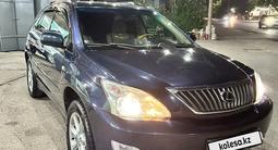 Lexus RX 350 2006 года за 7 500 000 тг. в Жетысай