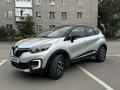 Renault Kaptur 2016 года за 7 000 000 тг. в Костанай – фото 3