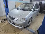 Mazda Premacy 2001 года за 2 300 000 тг. в Балхаш – фото 2