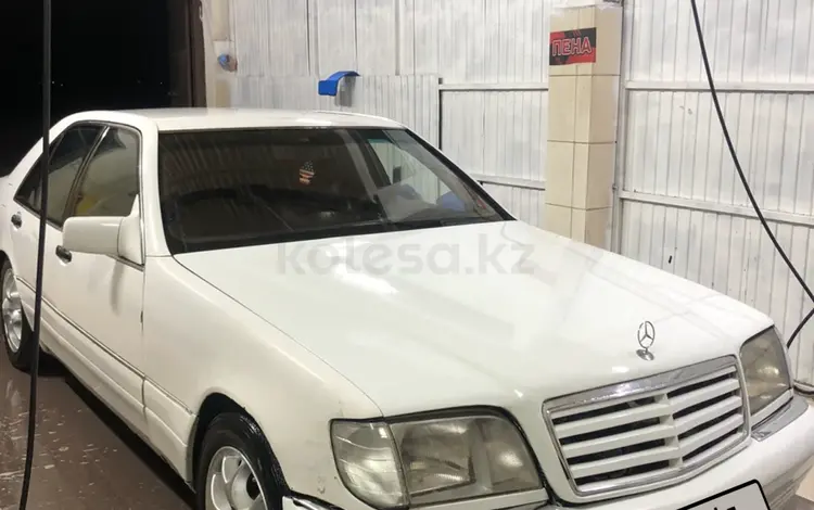 Mercedes-Benz S 320 1994 годаүшін2 430 000 тг. в Тараз