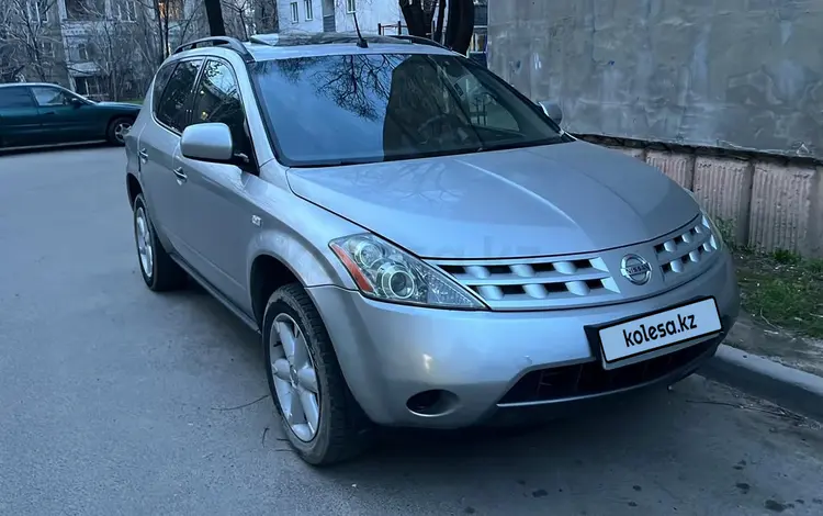 Nissan Murano 2005 года за 4 500 000 тг. в Алматы