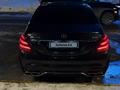 Mercedes-Benz S 63 AMG 2014 года за 33 000 000 тг. в Алматы