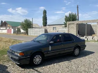 Mitsubishi Galant