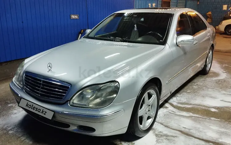 Mercedes-Benz S 320 2000 годаүшін3 800 000 тг. в Алматы