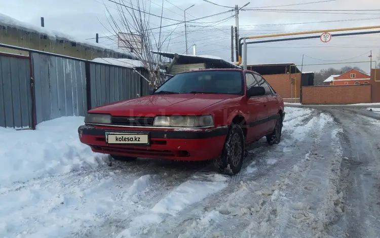 Mazda 626 1991 годаүшін1 000 000 тг. в Алматы