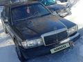 Mercedes-Benz 190 1991 года за 950 000 тг. в Караганда